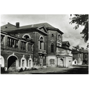 Полибино 1966 г.