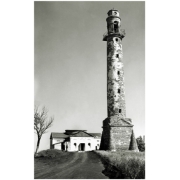 Ивановка 1979 г.
