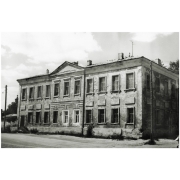 Елец 1969 г.