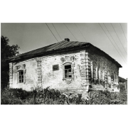 Елец 1968 г.
