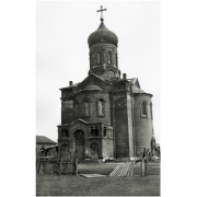 Kруглое 1971 г.