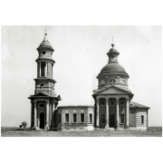 Kузминка 1970 г.