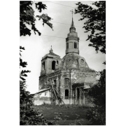 Покровское 1978 г.