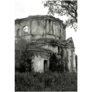 Репец 1972 г.
