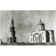 Ново-Троицкое 1971 г.