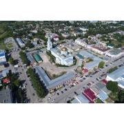 АУКЦИОН